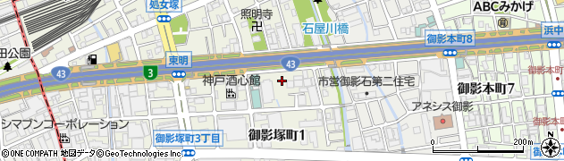 SGムービング　神戸営業所周辺の地図