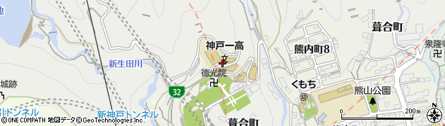 兵庫県神戸市中央区葺合町（寺ケ谷）周辺の地図