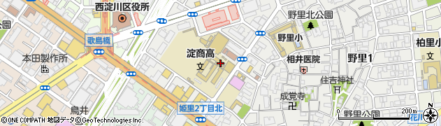 大阪府立淀商業高等学校周辺の地図