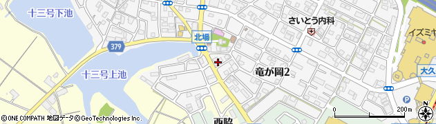 江崎歯科医院周辺の地図