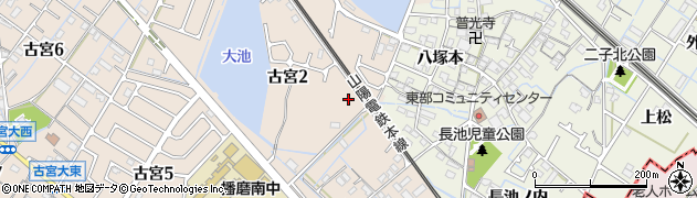兵庫県播磨町（加古郡）古宮（大堰）周辺の地図