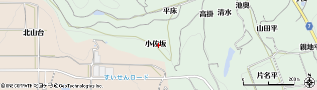 愛知県南知多町（知多郡）片名（小佐坂）周辺の地図