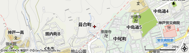 兵庫県神戸市中央区葺合町（蝉山）周辺の地図