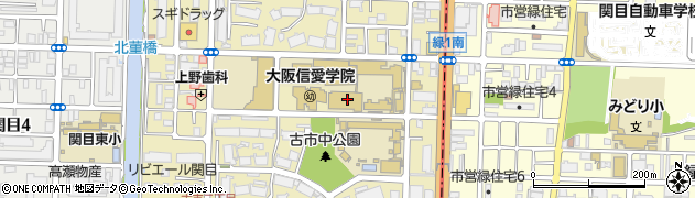 大阪信愛学院　短期大学城東学舎就職部周辺の地図