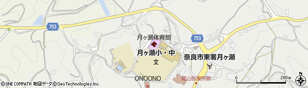 奈良市月ヶ瀬体育館周辺の地図