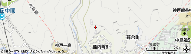 兵庫県神戸市中央区葺合町東山周辺の地図
