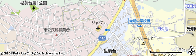 ジャパン生駒店周辺の地図