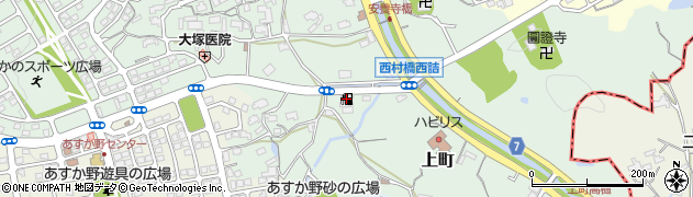 ａｐｏｌｌｏｓｔａｔｉｏｎセルフ生駒東ＳＳ周辺の地図