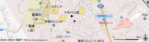 静岡県湖西市鷲津1087-2周辺の地図