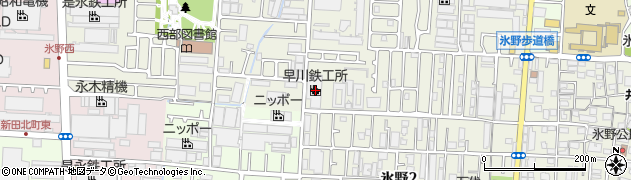 株式会社早川鉄工所周辺の地図