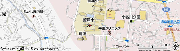 静岡県湖西市鷲津670周辺の地図