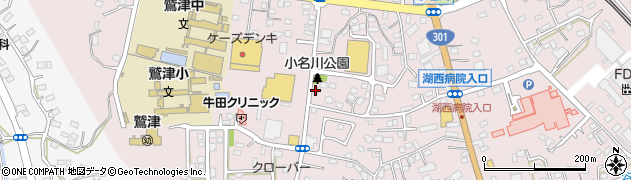 静岡県湖西市鷲津1087-1周辺の地図