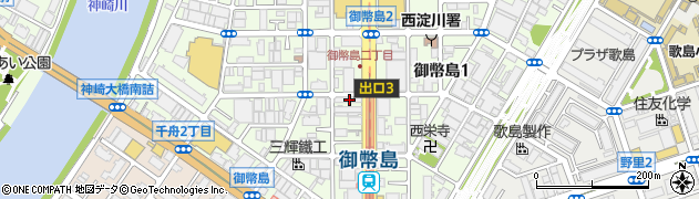 矢内金属工業株式会社周辺の地図