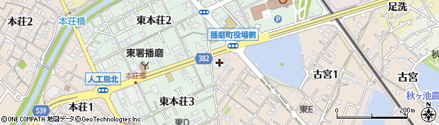 兵庫県播磨町（加古郡）本荘（ヤケト）周辺の地図