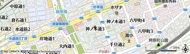 兵庫県神戸市灘区神ノ木通周辺の地図