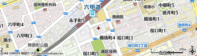 株式会社ＪＴＢ代理店三洋航空サービス六甲道営業所周辺の地図