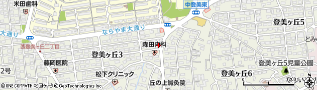 奈良登美ケ丘郵便局 ＡＴＭ周辺の地図