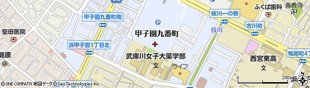 兵庫県西宮市甲子園九番町周辺の地図