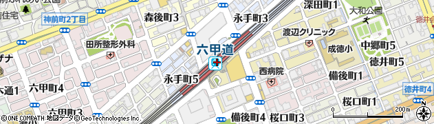 ドトールコーヒーショップ JR六甲道店周辺の地図