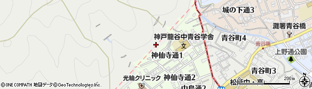 兵庫県神戸市中央区葺合町（神仙寺山）周辺の地図