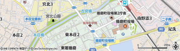 播磨町駅南周辺の地図