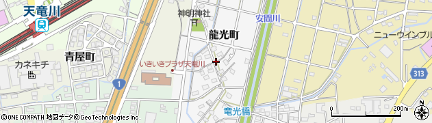 静岡県浜松市中央区龍光町周辺の地図