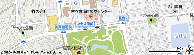 西神戸医療センター前周辺の地図