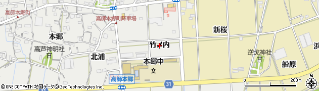 愛知県豊橋市高師本郷町（竹ノ内）周辺の地図