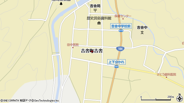 〒729-4211 広島県三次市吉舎町吉舎の地図