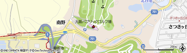 大阪パブリックゴルフ場周辺の地図