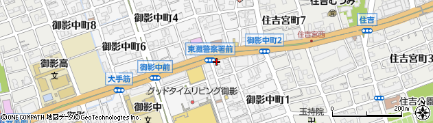 有限会社神戸はちみつ園周辺の地図