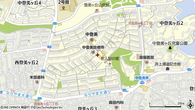 〒631-0003 奈良県奈良市中登美ヶ丘の地図