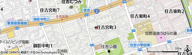 兵庫県神戸市東灘区住吉宮町3丁目周辺の地図
