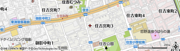 兵庫県神戸市東灘区住吉宮町3丁目11-5周辺の地図