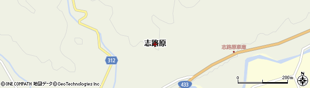 広島県北広島町（山県郡）志路原周辺の地図