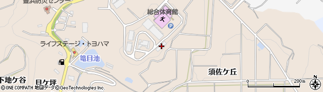 愛知県知多郡南知多町豊浜須佐ケ丘2周辺の地図