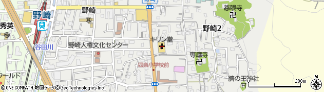 フタバクリーニング　野崎店周辺の地図