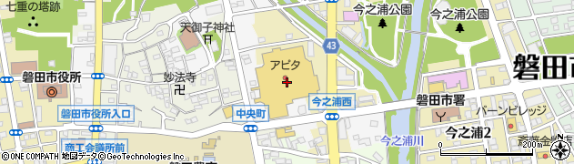 売るナビ　アピタ磐田店周辺の地図