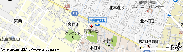 セブンイレブン播磨本荘４丁目店周辺の地図