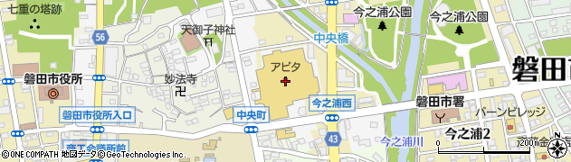 サイゼリヤ アピタ磐田店周辺の地図