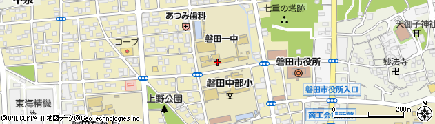 磐田市立磐田第一中学校周辺の地図