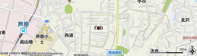 愛知県豊橋市西高師町（白山）周辺の地図