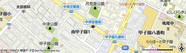 中津交番前周辺の地図