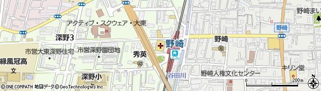 グルメシティ野崎店周辺の地図
