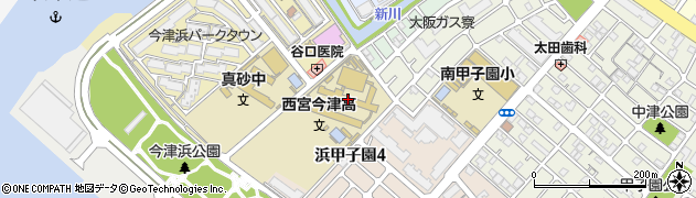 兵庫県立西宮今津高等学校周辺の地図