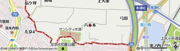 京都府木津川市市坂（六本木）周辺の地図