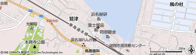 静岡県湖西市鷲津2518-1周辺の地図