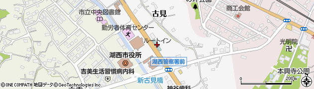 静岡県湖西市古見1049周辺の地図