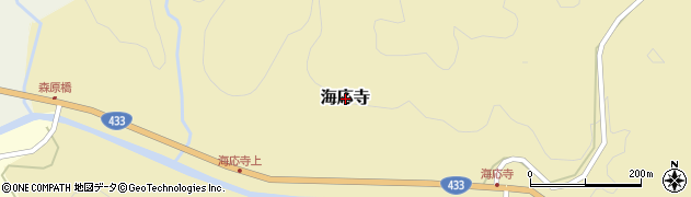 広島県北広島町（山県郡）海応寺周辺の地図