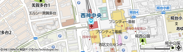 神戸ベル デリファクトリー西神中央駅店周辺の地図